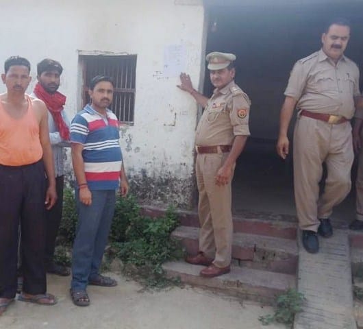 absconding accused house attachment notice