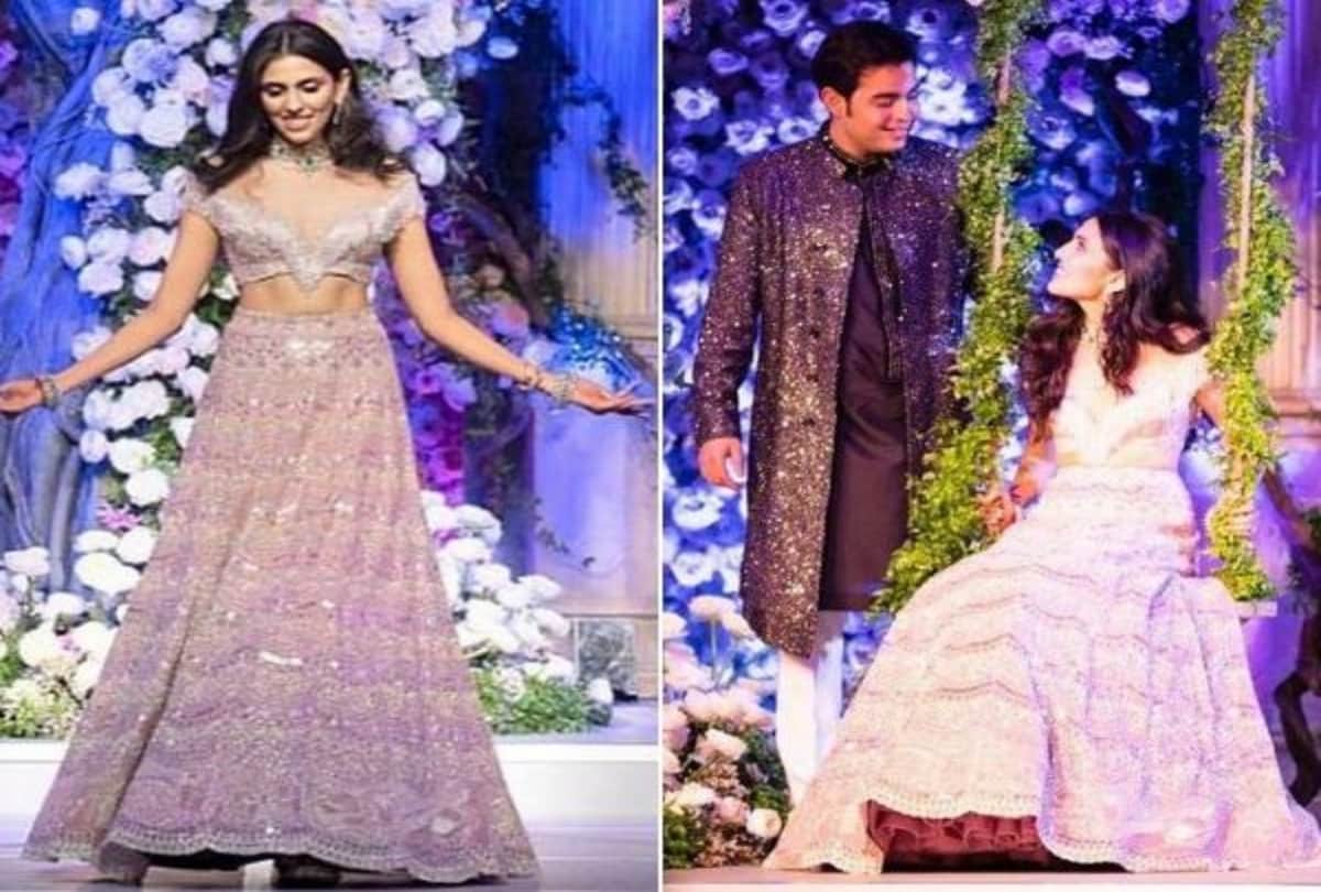 Shloka Mehta donned a lehenga for her sangeet that tells her love story in the most beautiful way