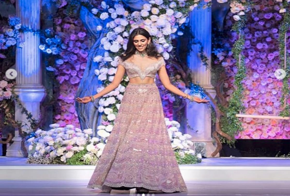 Shloka Mehta donned a lehenga for her sangeet that tells her love story in the most beautiful way