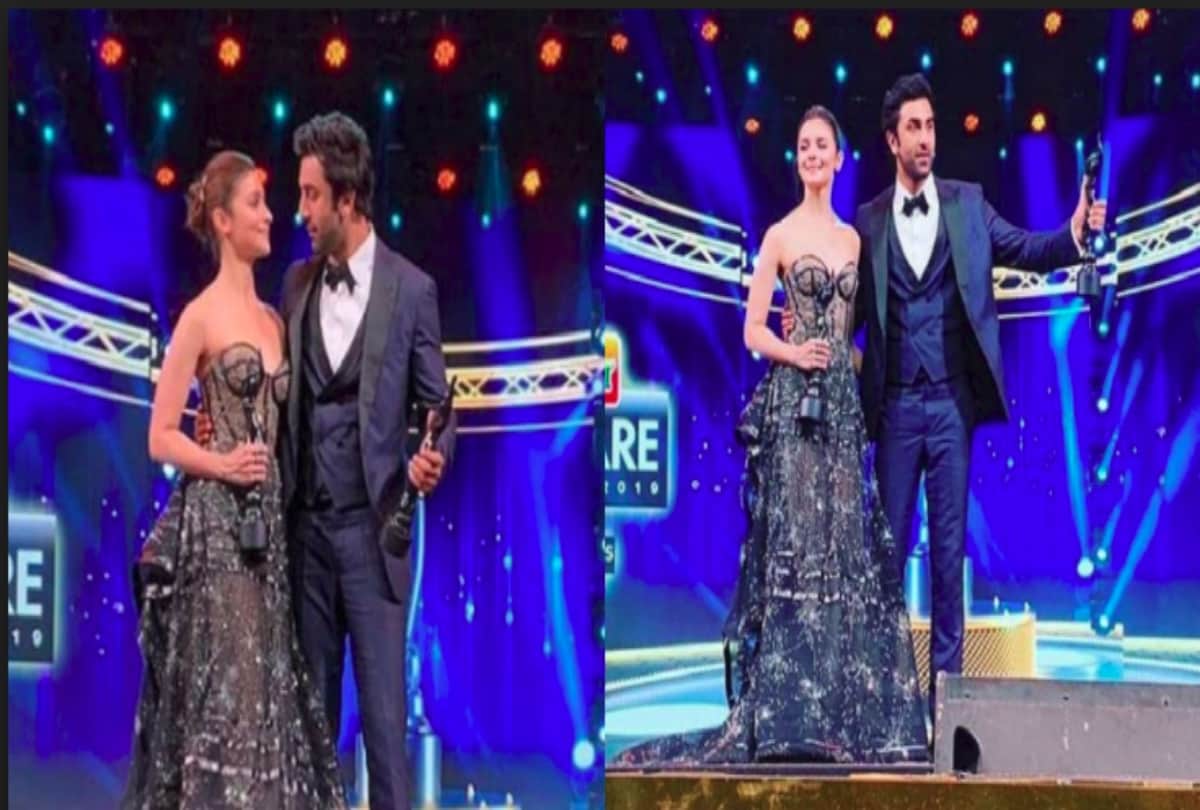 Alia Bhatt I Love You To Ranbir Kapoor at Filmfare Award was not official announcement said Alia