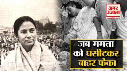 west bengal cm mamata banarjee political career