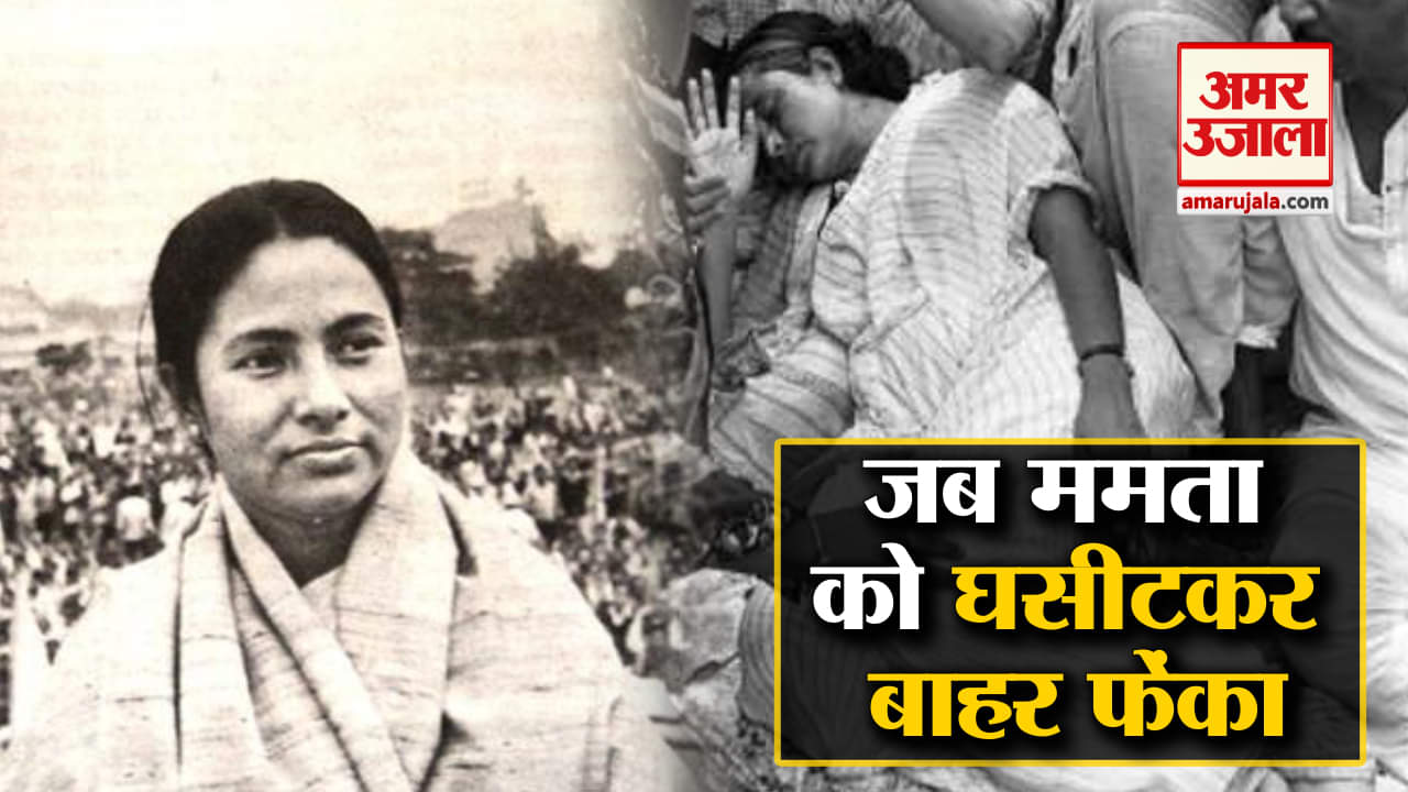 प्रतीकात्मक तस्वीर