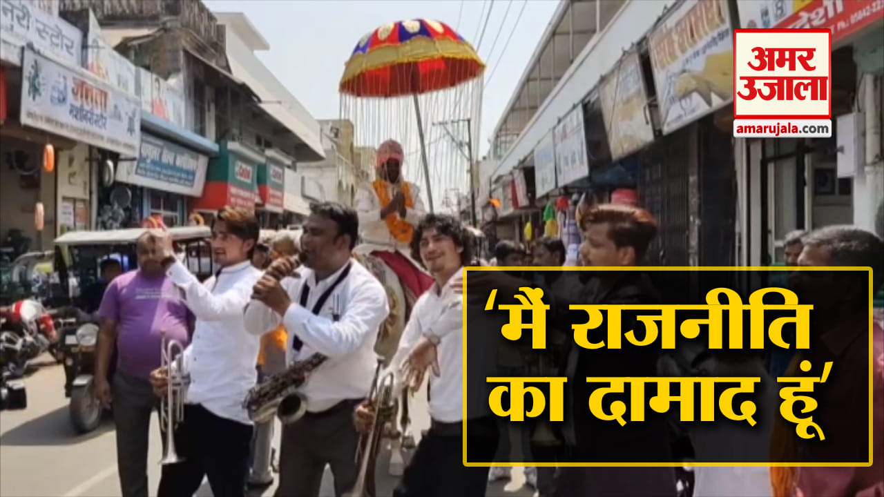 चुनाव