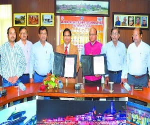 MoU between Awadh University and Empree Bhopal