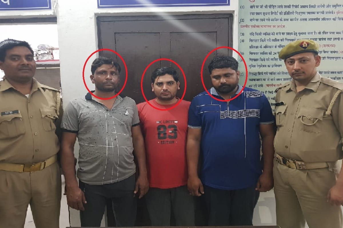 Vehicle theft case, Meerut police arrested three accused
