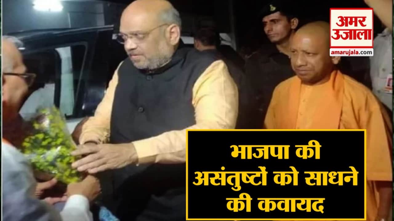 हेडलाइंस