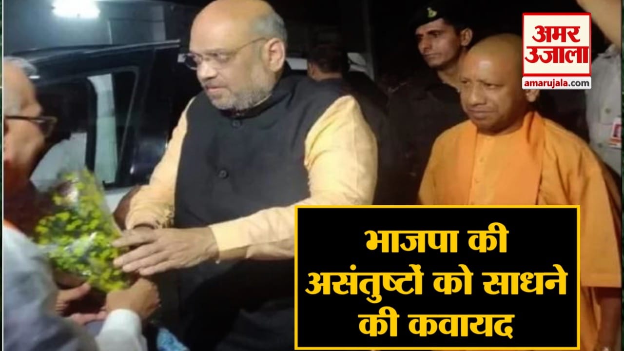 हेडलाइंस