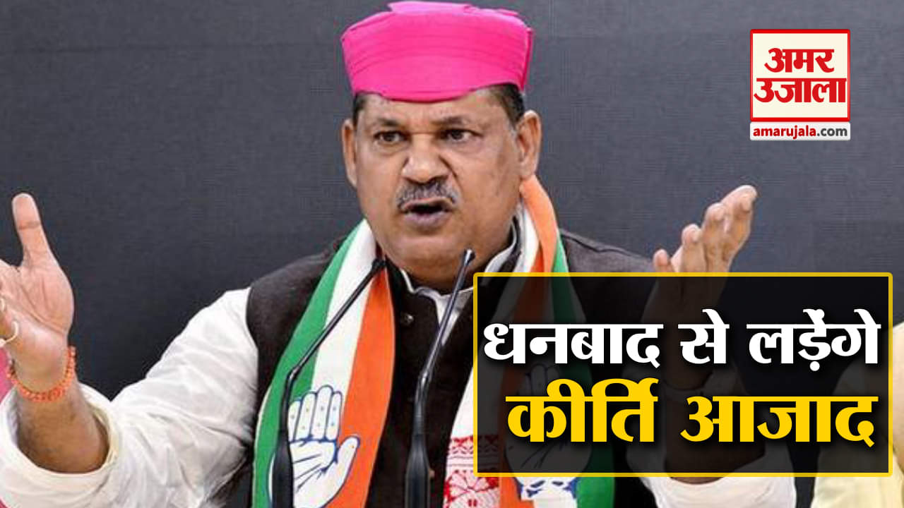 इंडिया न्यूज