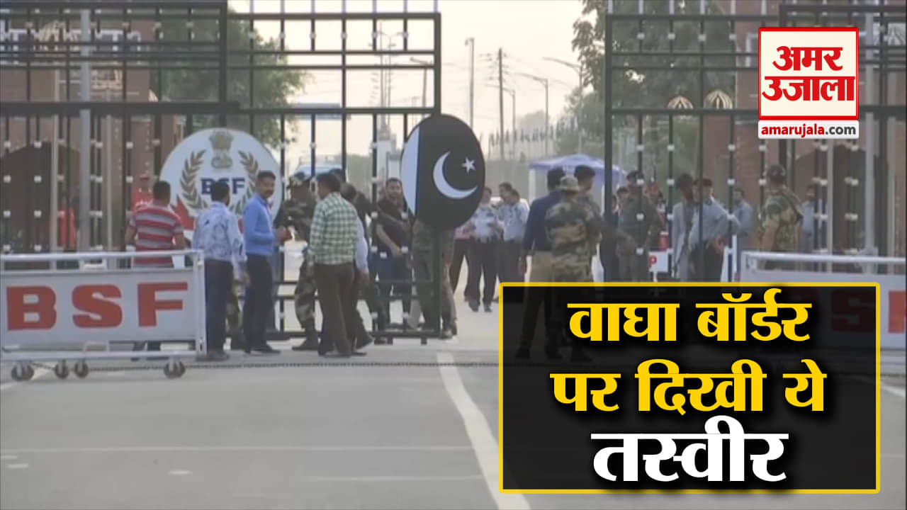 इंडिया न्यूज