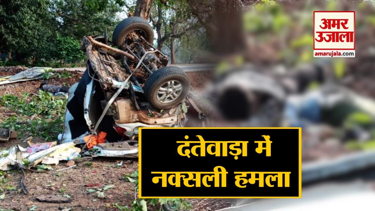 इंडिया न्यूज