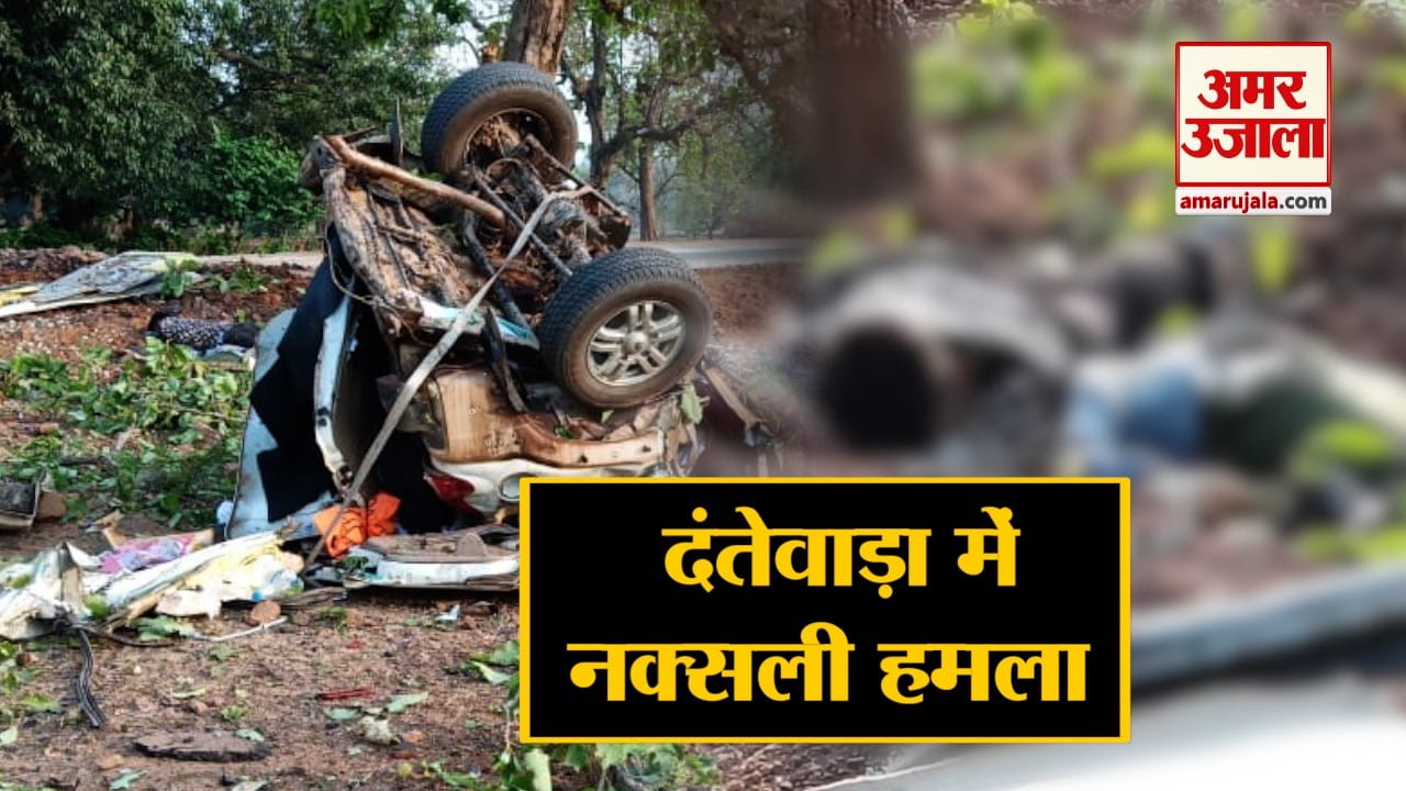 इंडिया न्यूज