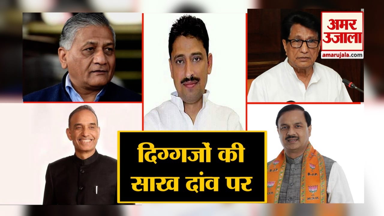 इंडिया न्यूज