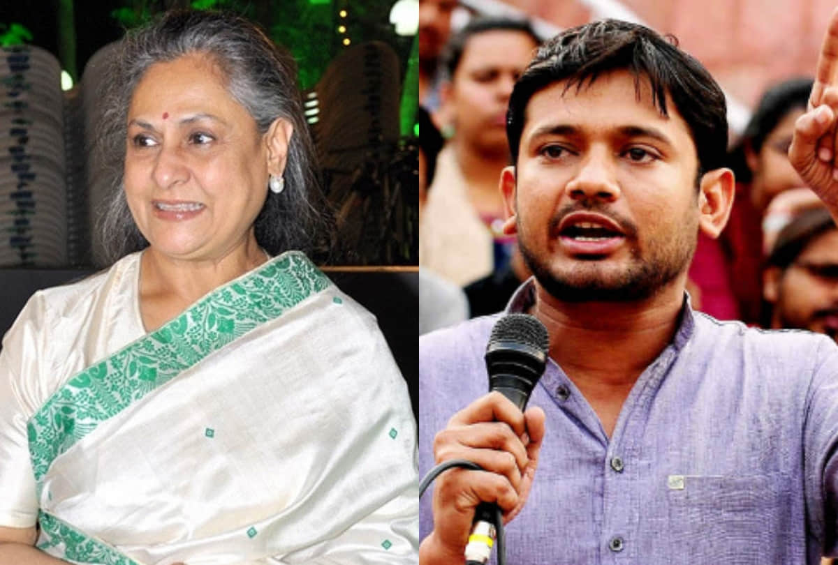 Jaya Bachchan Birthday and Bollywood At Kanhaiya Kumar Nomination here is top entertainmnet news