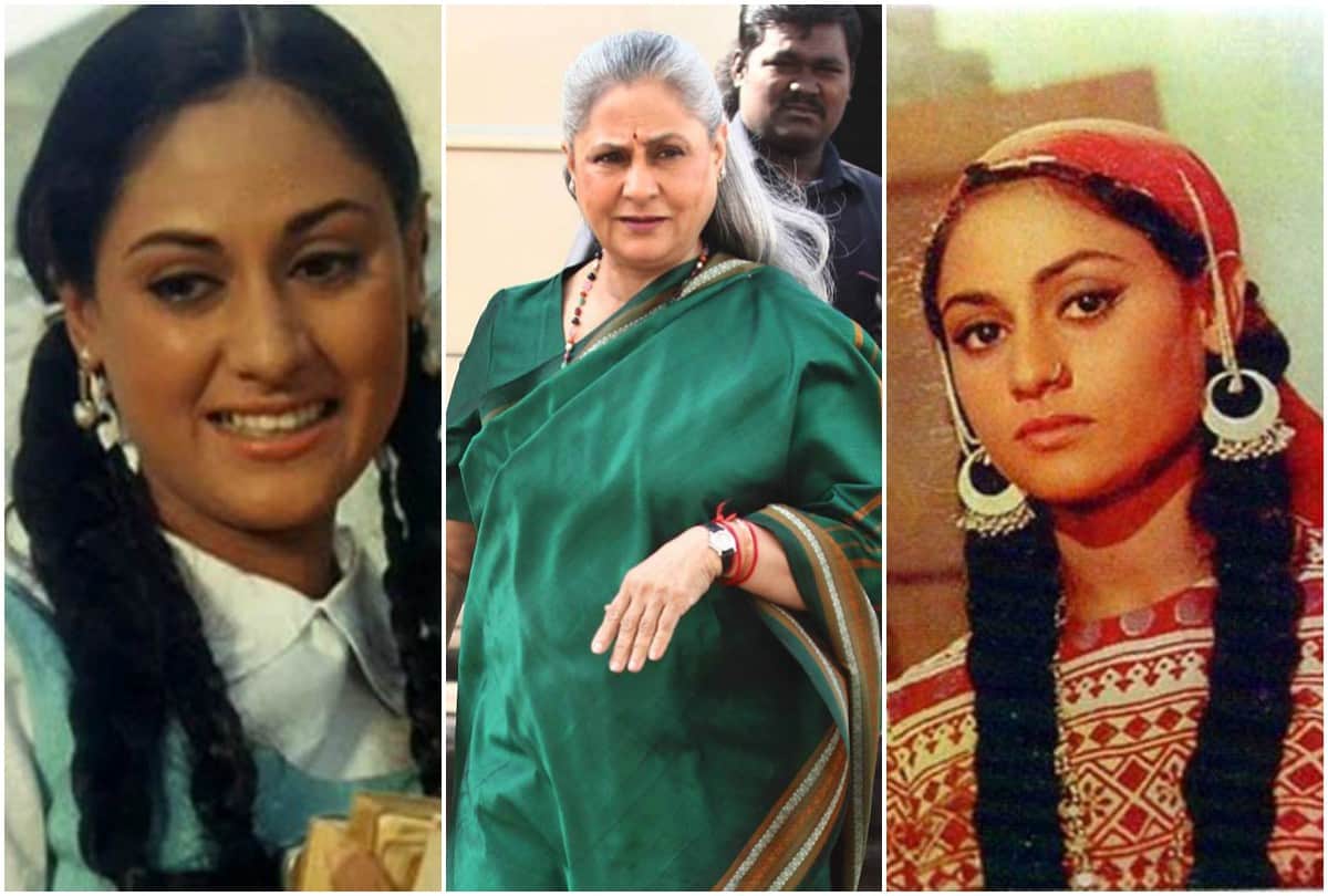 Jaya Bachchan birthday special Bollywood to politician huge transformation in looks