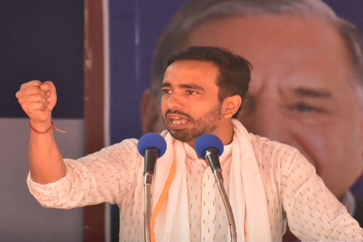 Rld Chief Jayant Chaudhary Election Campaign Will Address Meeting At 27 October In Mathura