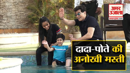 Jeetendra And Grandson Laksshay Kapoor Enjoy Alongside Pool