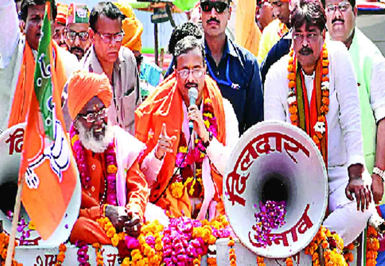 deputy CM Dinesh Sharma gave Big statement about pm modi, lok sabha election 2019