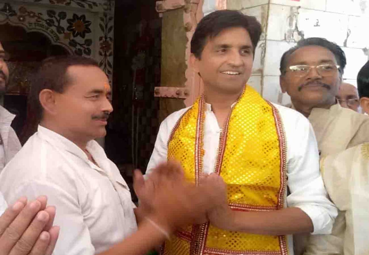 kumar vishwas in chitrakoot, gave big statement, lok sabha election 2019