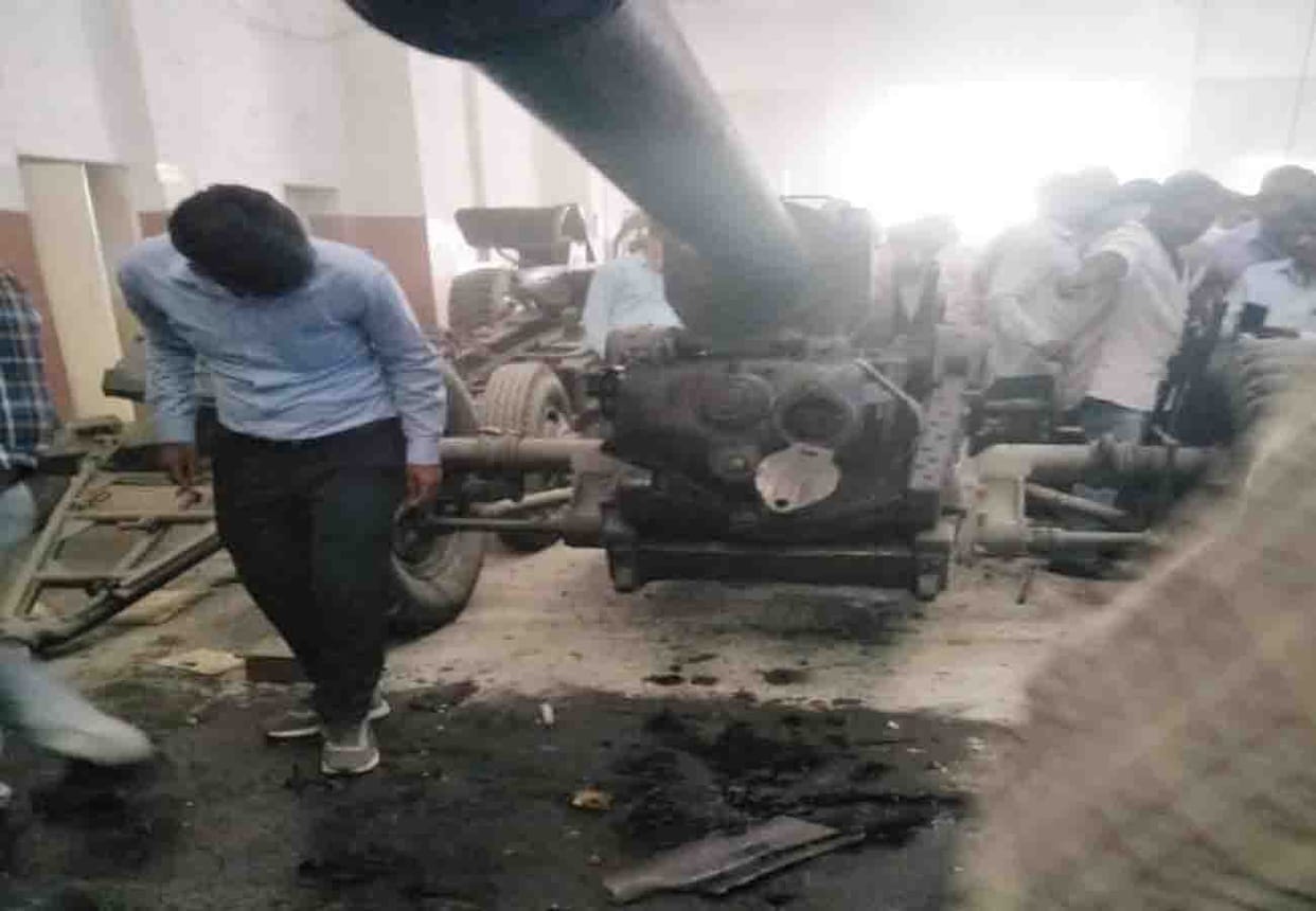 blast in ordnance factory kanpur