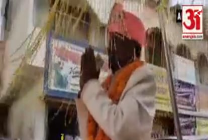Lok Sabha Elections 2019 FIR against candidate who came to nomination in disguise of Groom