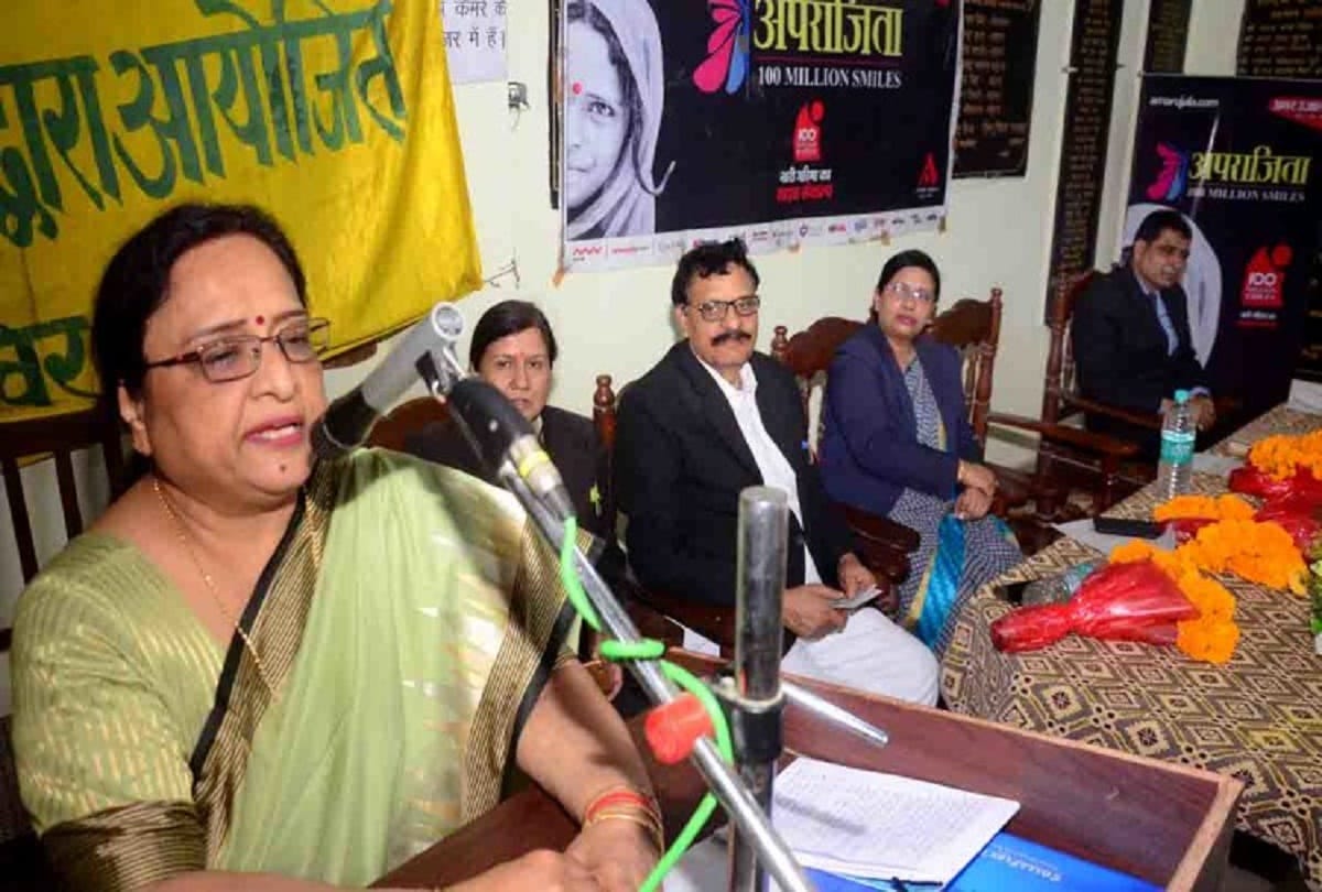 aparajitaः Judge Victory Laxmi