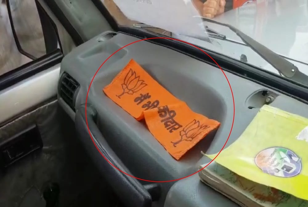 Lok sabha elections 2019 bjp publicity material found in Election department car at dehradun 
