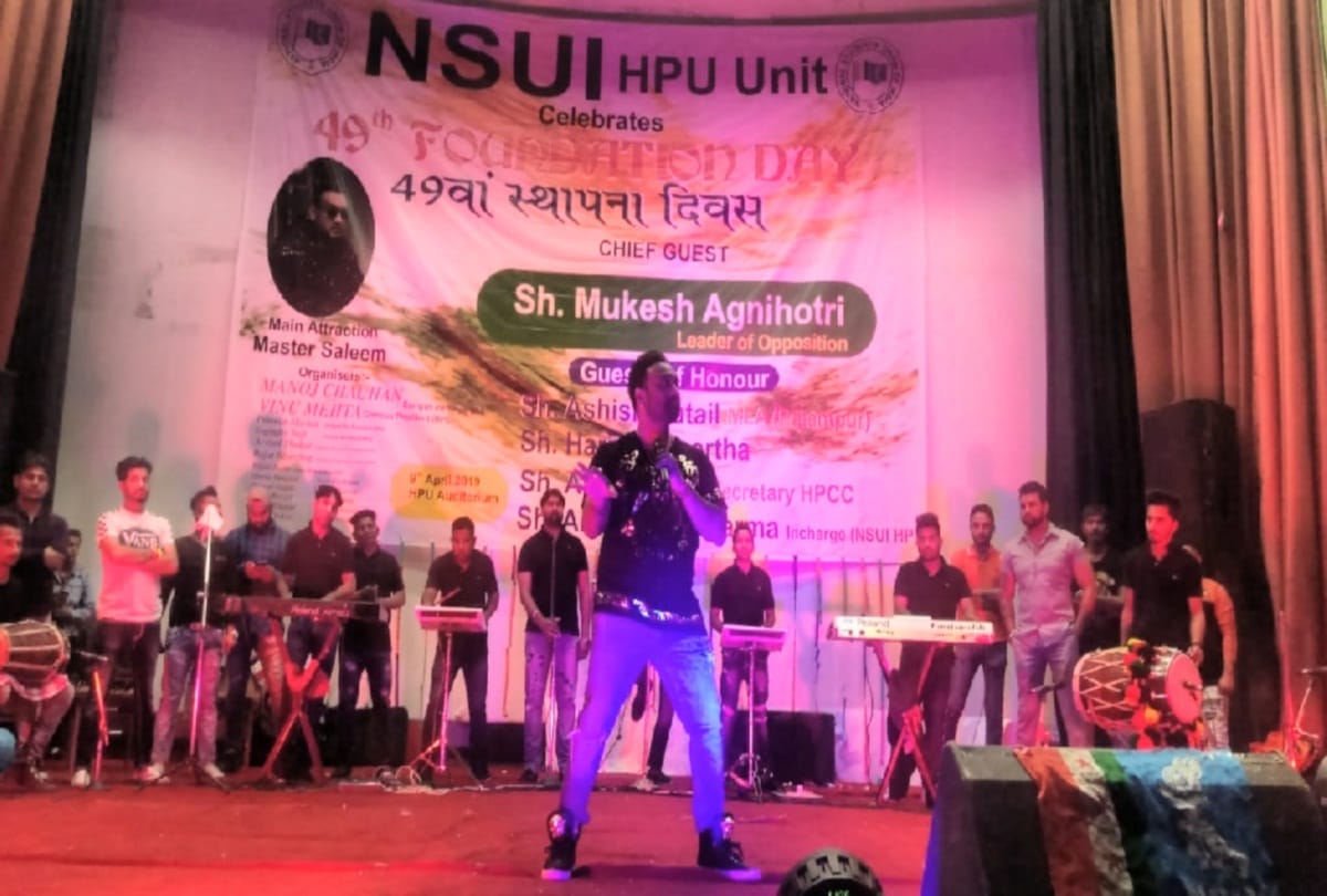master saleem performed in Foundation Day of nsui in hpu shimla