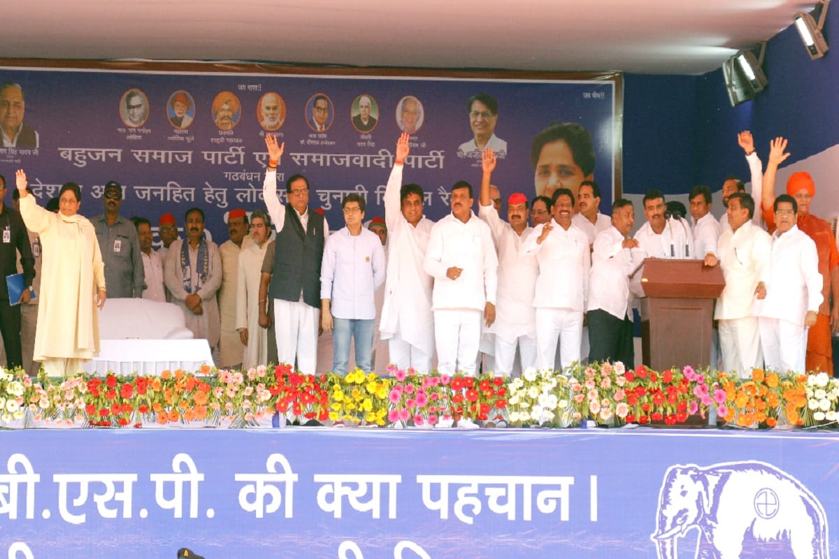 Lok Sabha Elections, Mayawati request to the Scheduled Caste and Muslim voters to win BSP candidate