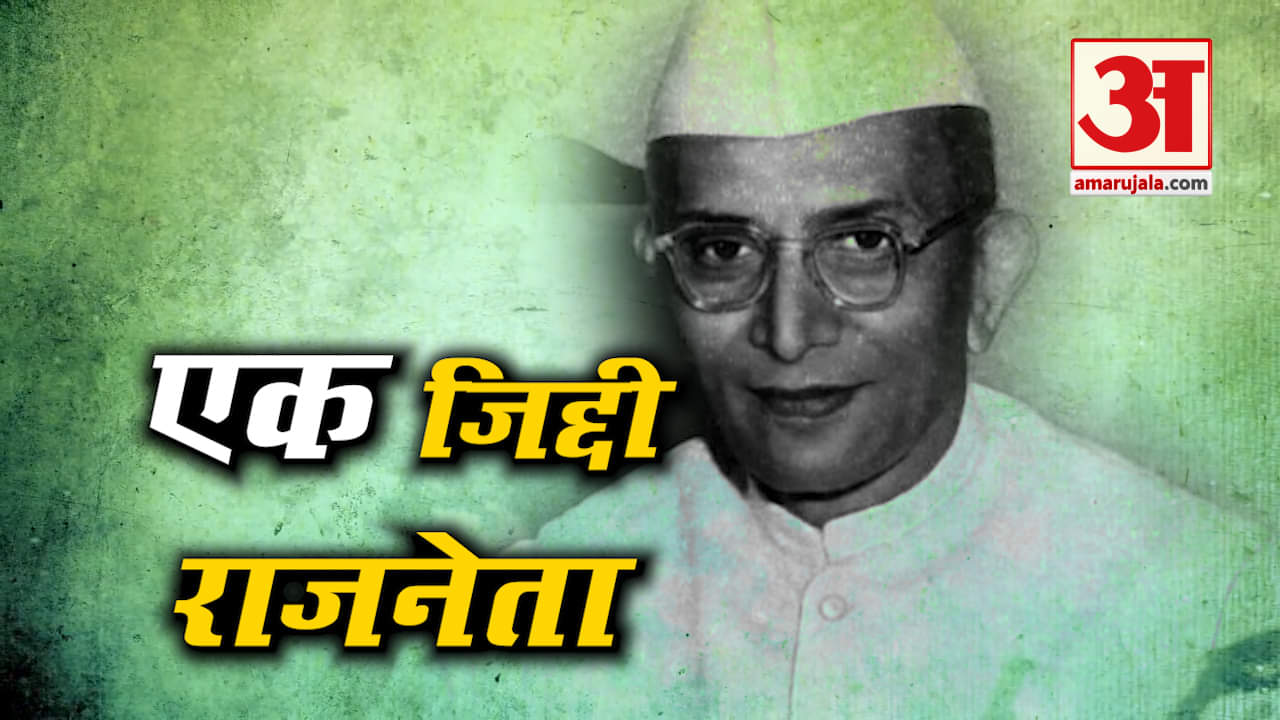 मोरारजी देसाई