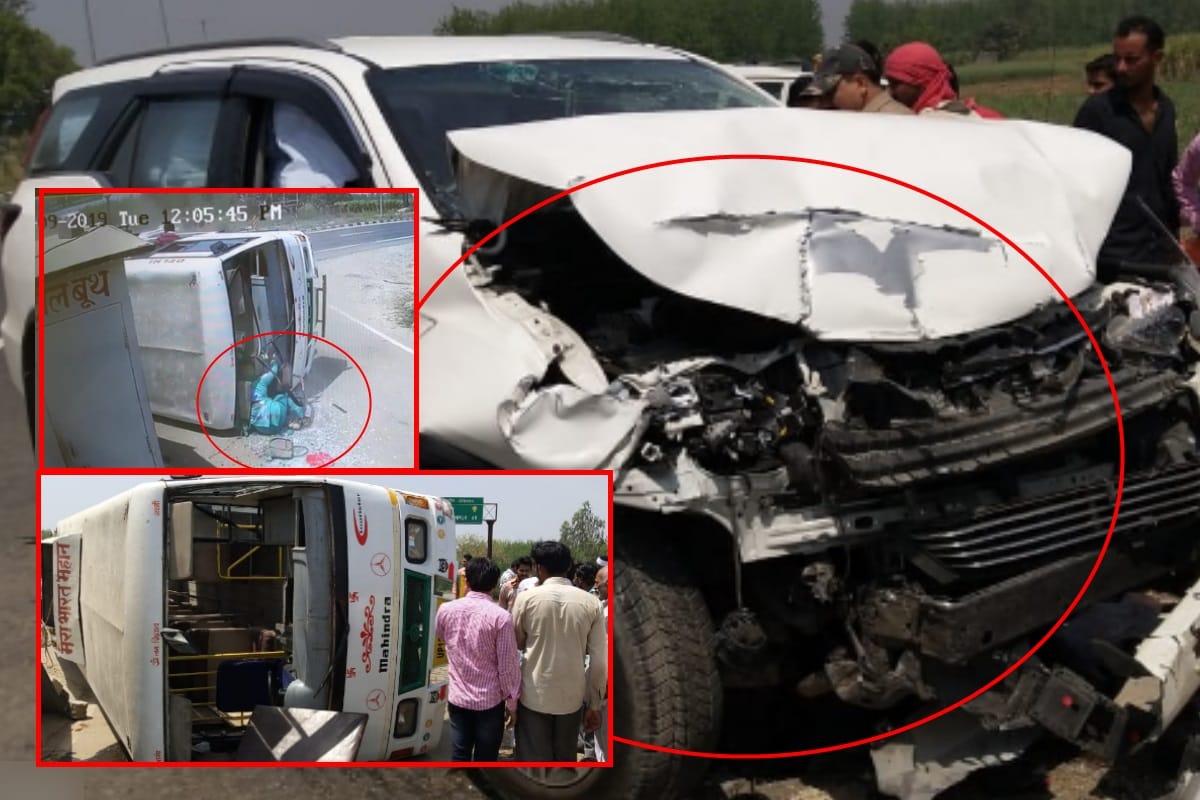 Muzaffarnagar: many injured after a car collided with a bus,caught in CCTV