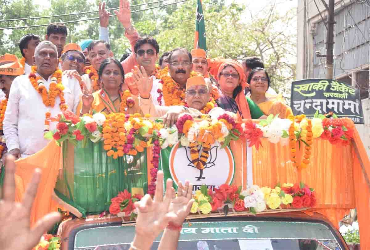 BJP-Congress collision in lok sabha election 2019