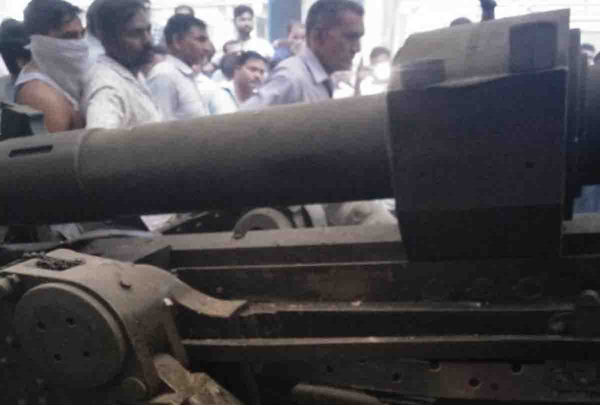 ordnance factory blast in kanpur