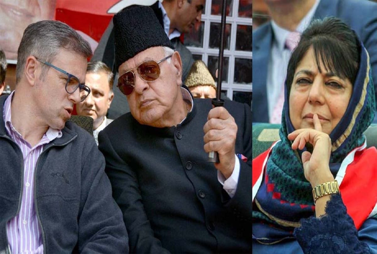 Third front can field candidates in panchayat elections in Kashmir