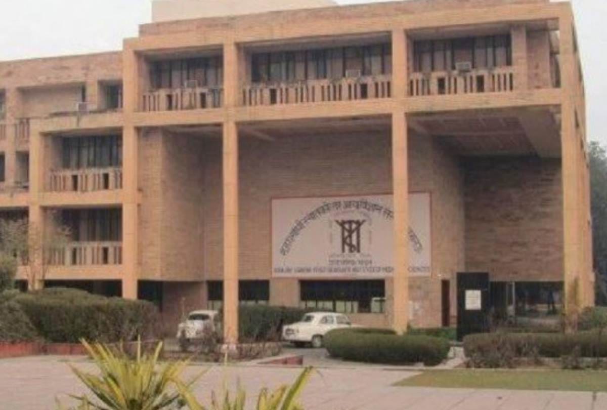 national institutional ranking list released of institutions of country