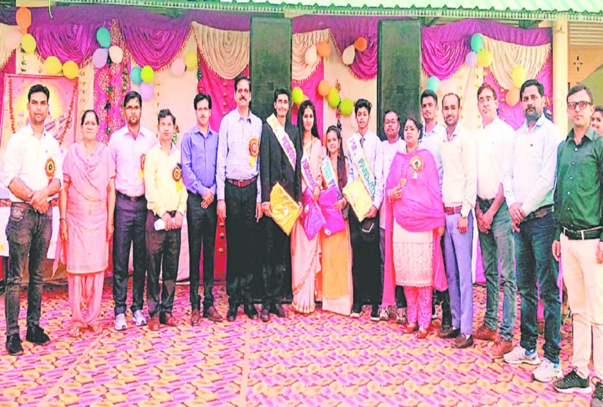 वऩयि-दीक्षा चुने मिस्टर व मिस फेयरवैल