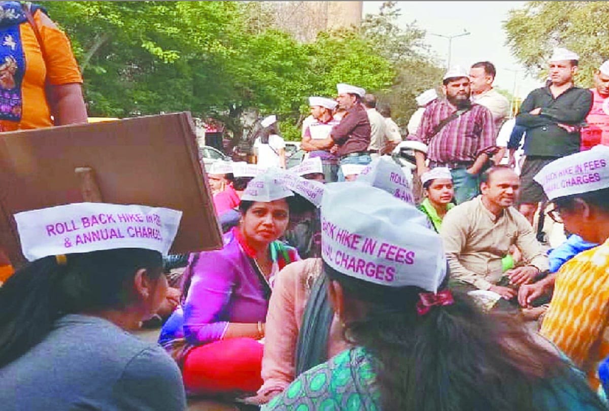protest against fees hike outside many schools in delhi