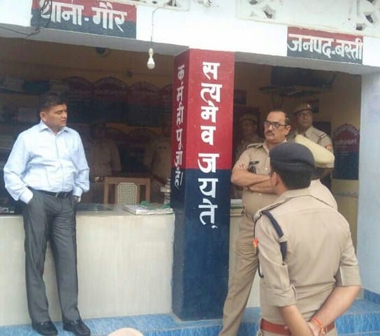 Recently, the police superintendent