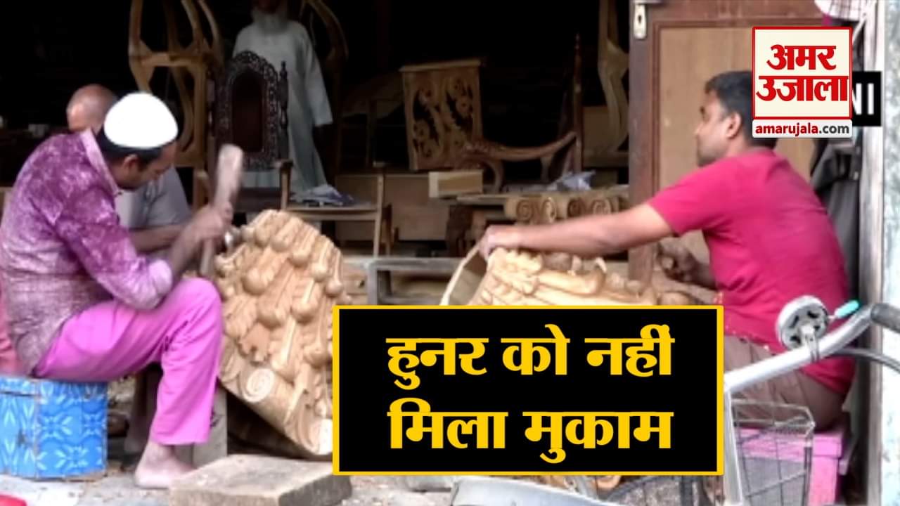 सहारनपुर