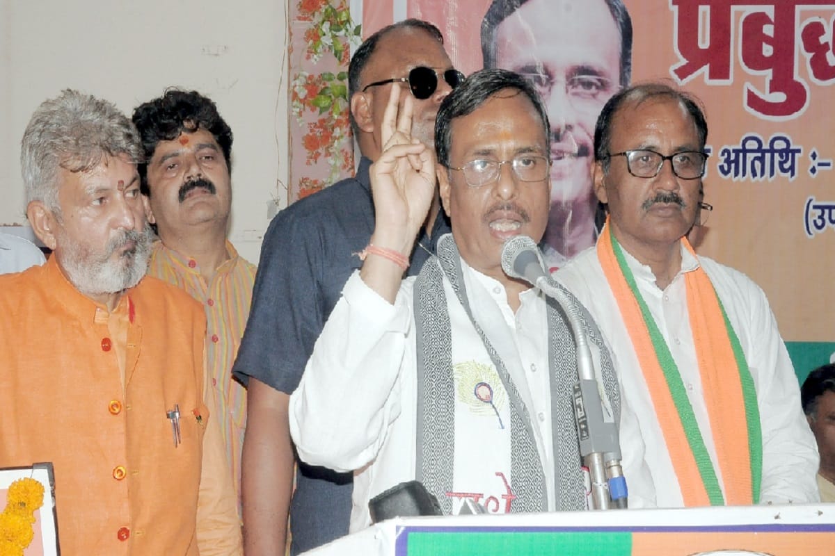 Elections, Deputy CM Dinesh Sharma says that will stop migrating from Kairana in BJP government