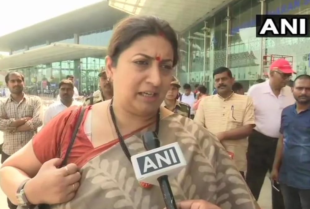 Smriti Irani on Rahul Gandhi's remark on BJP's manifesto.