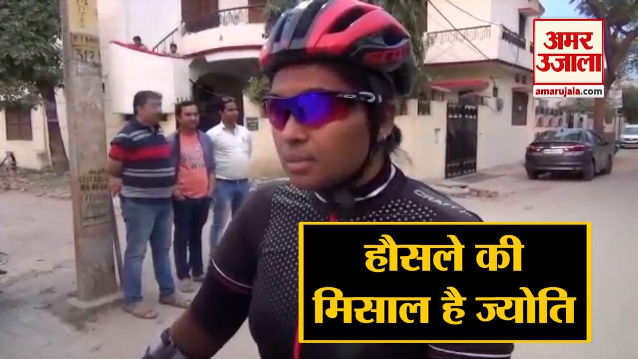 यूपी न्यूज