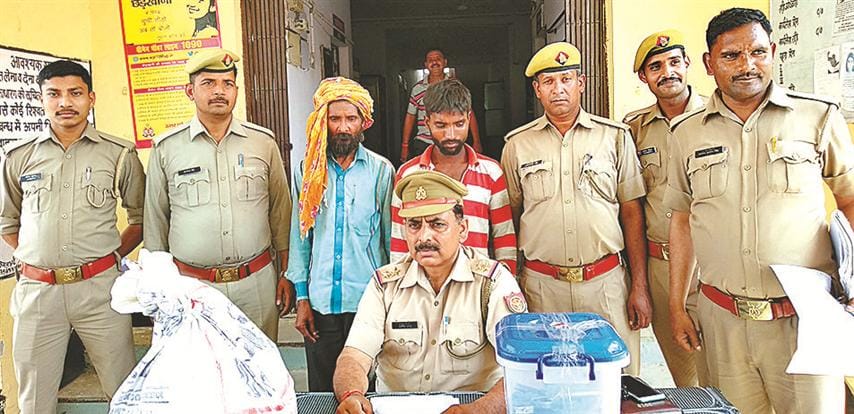 Nagla caught Arms Factory Sisuni, two arrested