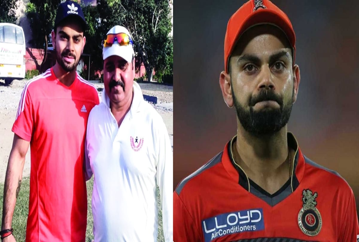 Virat's Childhood coach rajkumar sharma supported him, Responded to Michael Vaughan