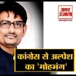 इंडिया न्यूज