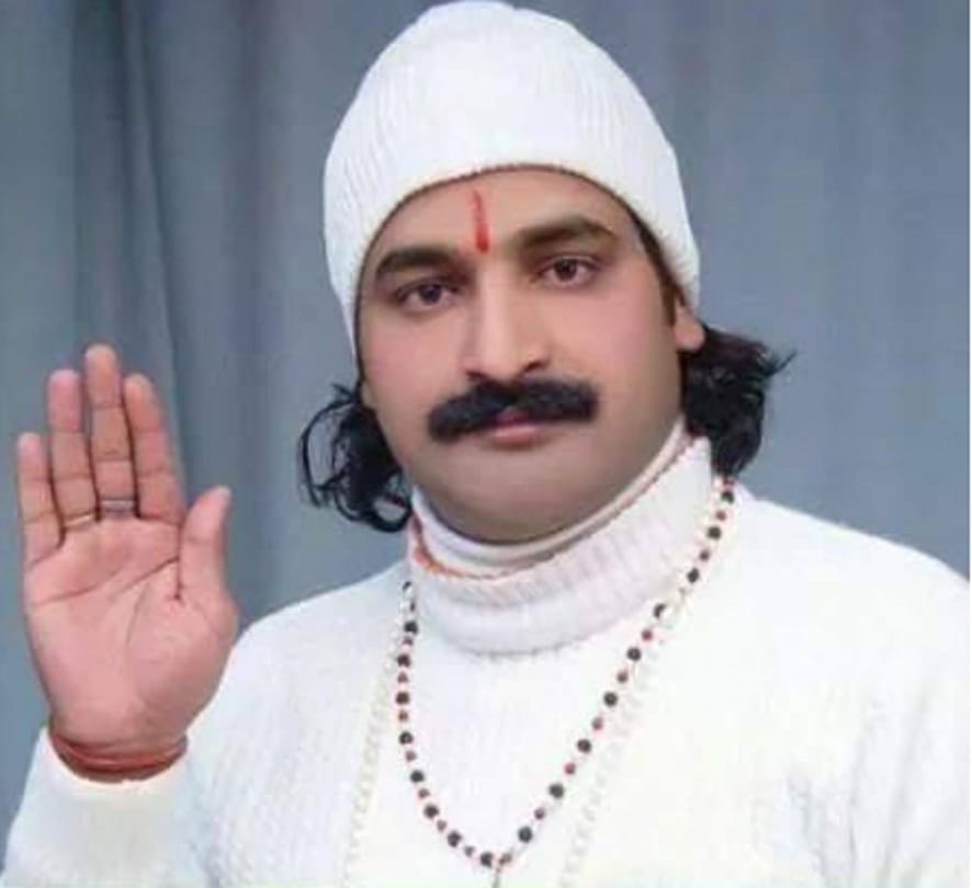 Ashokanand Maharaj absconding in a fraud case arrested