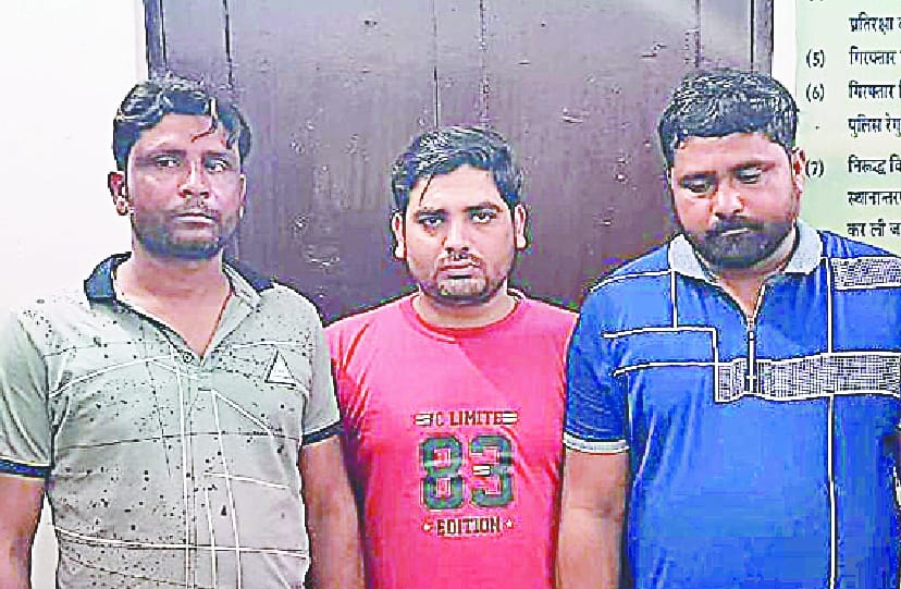 Sothiganj's prize money mafia arrested