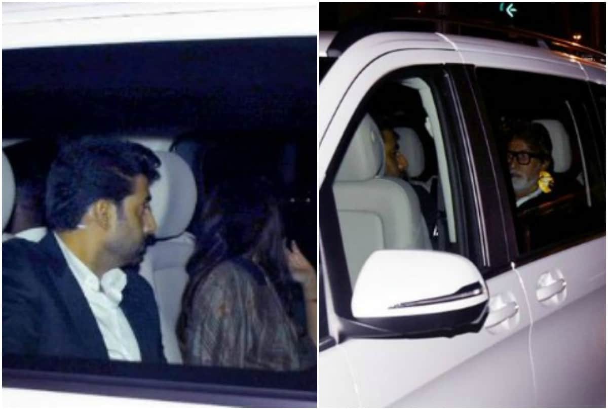 Amitabh Bachchan dinner date on Jaya Bchchan birthday spotted with  most luxurious mercedes car