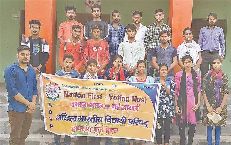Make no temptation vote