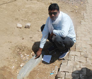 govindd sagerr bandh