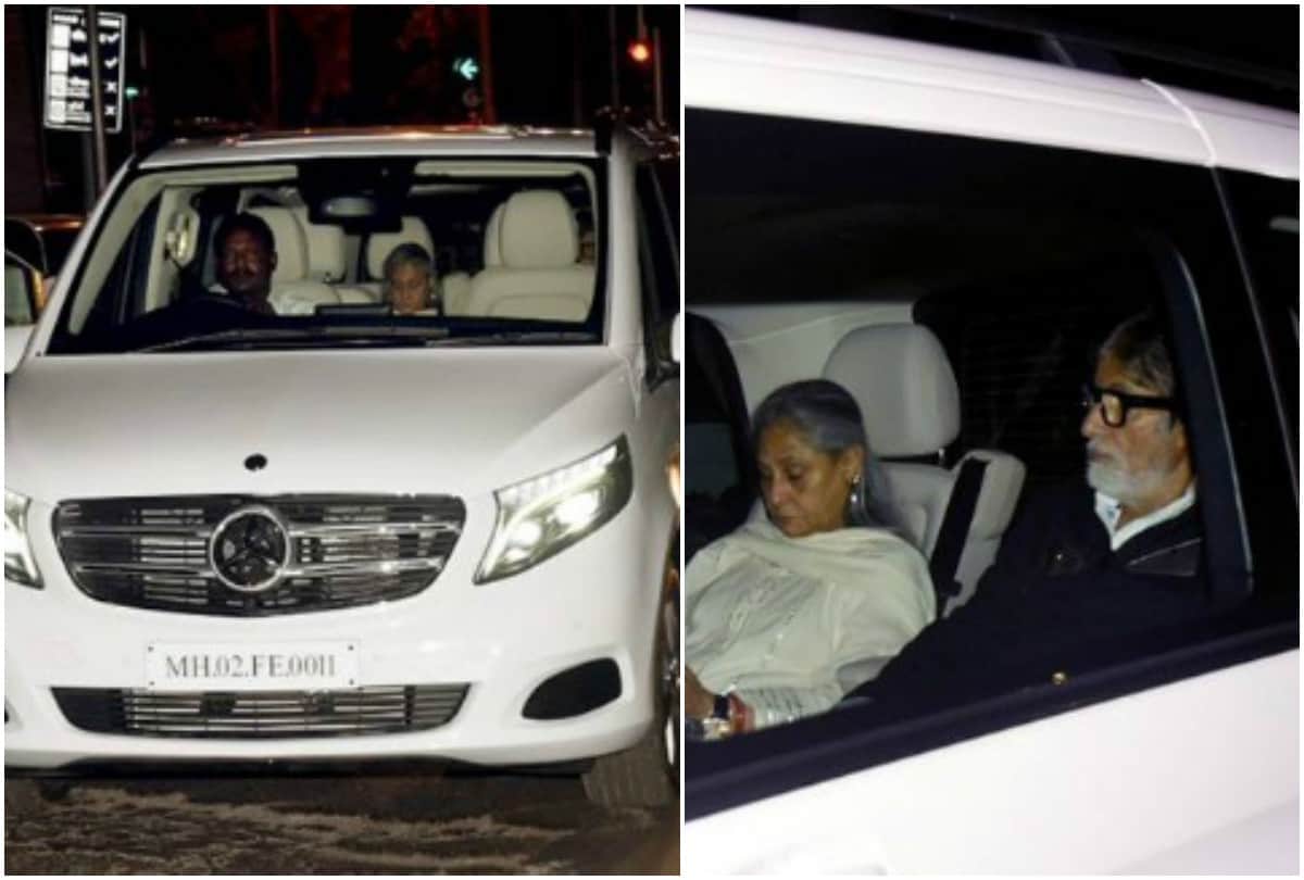Amitabh Bachchan dinner date on Jaya Bchchan birthday spotted with  most luxurious mercedes car